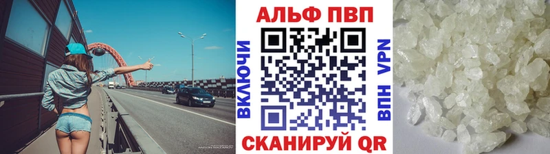 Наркошоп купить СК  Марихуана  Меф  Галлюциногенные грибы  НБОМе  COCAIN  ГАШИШ  АМФ  Боровск