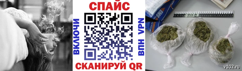 Купить закладки  Боровск  БУТИРАТ BDO 