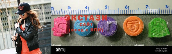 сатива Белая Холуница