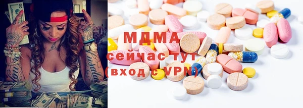 каннабис Белая Калитва