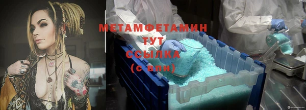 mdpv Бежецк