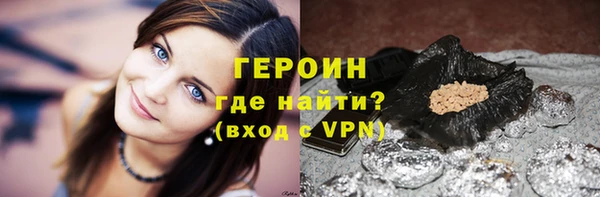 бутик Коряжма