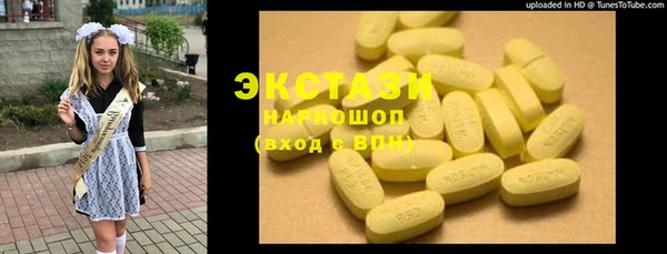 каннабис Белая Калитва