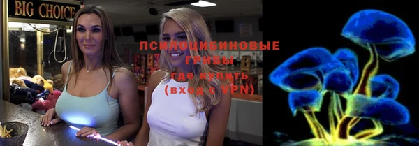каннабис Белая Калитва