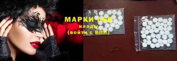 mdpv Бежецк