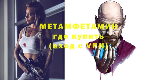 mdpv Бежецк