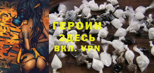 винт Костерёво