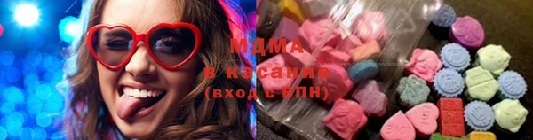 каннабис Белая Калитва