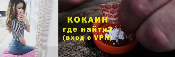 бутик Коряжма