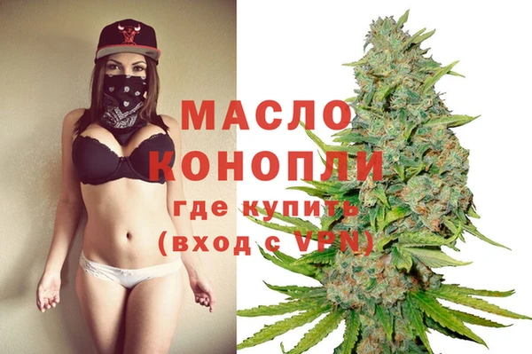 амф Бикин
