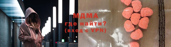 сатива Белая Холуница