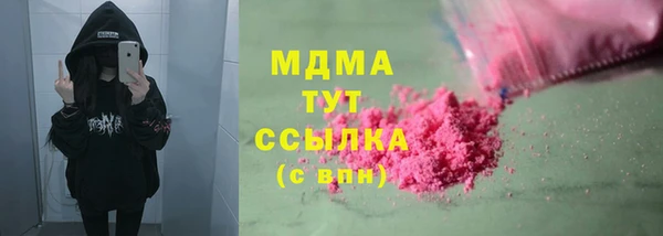 каннабис Белая Калитва