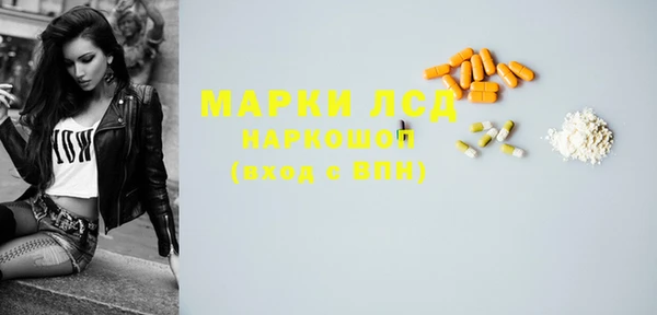 каннабис Белая Калитва