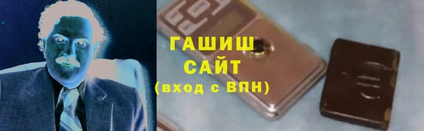 mdpv Бежецк
