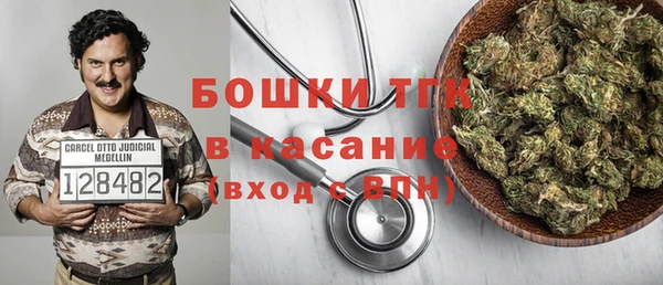 экстази Билибино
