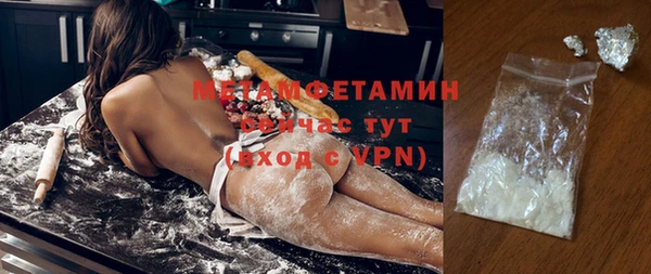 mdpv Бежецк