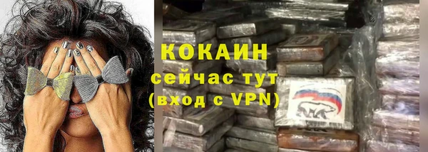 mix Краснослободск