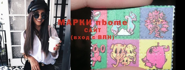 винт Костерёво