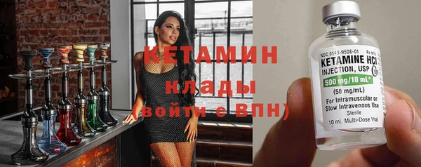 mdpv Бежецк