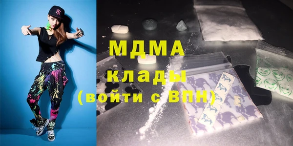 mdpv Бежецк
