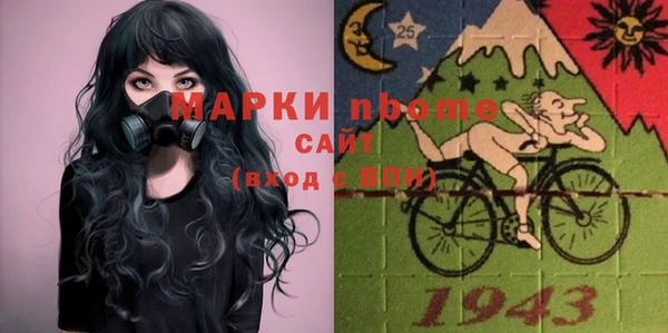 mdpv Бежецк