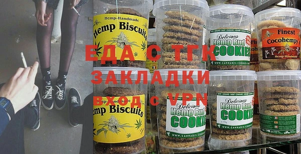 бутик Коряжма