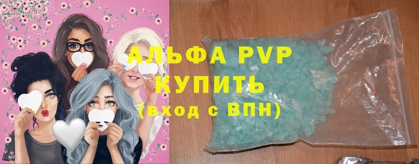 mdpv Бежецк