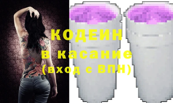 mdpv Бежецк
