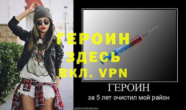 каннабис Белая Калитва