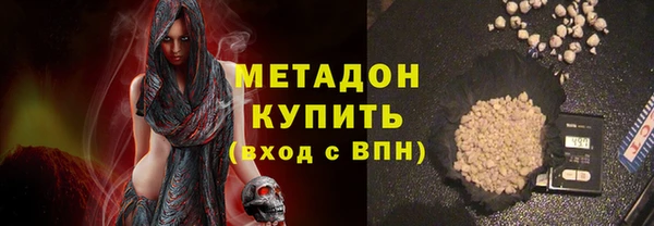 mdpv Бежецк
