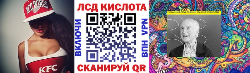 Марки NBOMe 1,8мг  Купить где  Боровск 